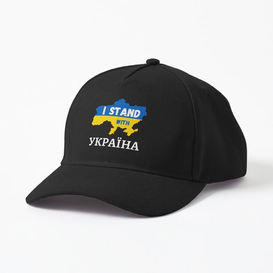 Discover I stand with УКРАЇНА support Ukraine Cap