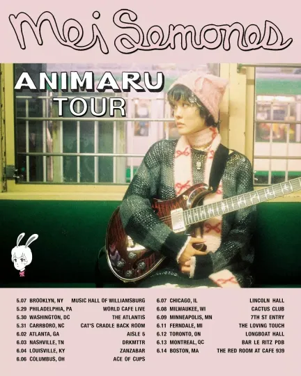 Discover mei semones Animaru Tour 2025 Poster Canvas