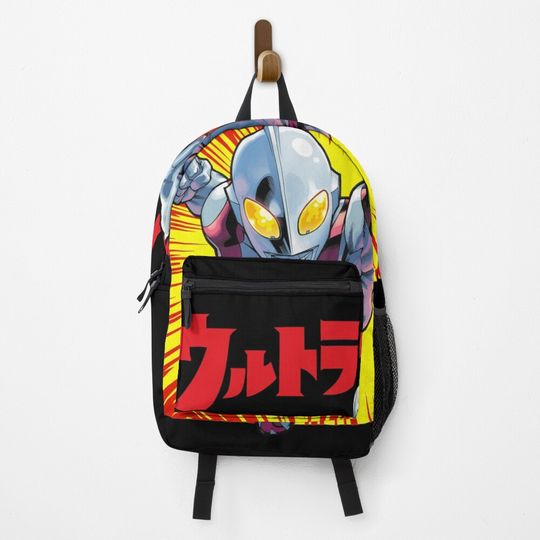 Discover Ultraman Exclusive Backpack