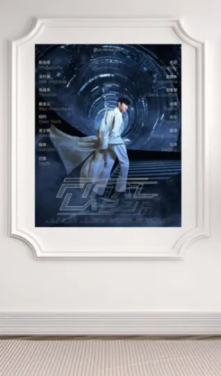 Discover JJ20 Final Lap JJ Lin Poster Music Tour Date 2025 Poster