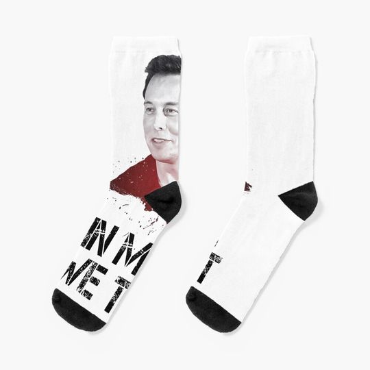 Discover Funny Gifts In Musk We Trust Elon Shirt Cute Gift Socks