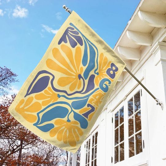 Discover Subtle Political Garden Flag, Retro Boho 8647 Anti Trump FDT Flag