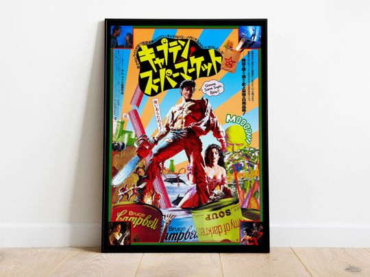 Discover Army of Darkness, Evil Dead III, Sam Raimi, Bruce Campbell, 1992 - Poster
