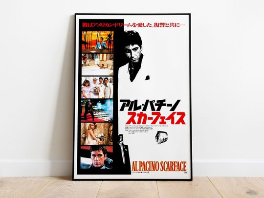 Discover Scarface, Brian De Palma, Al Pacino, Michelle Pfeiffer, 1983 - Poster