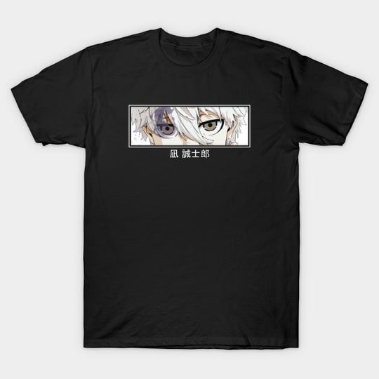 Discover Nagi Seishiro - Blue Lock Anime - Blue Lock - T-Shirt