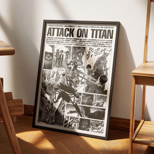 Discover AO Titan Poster  AO Titan Art Anime Wall Print Poster, AOT poster