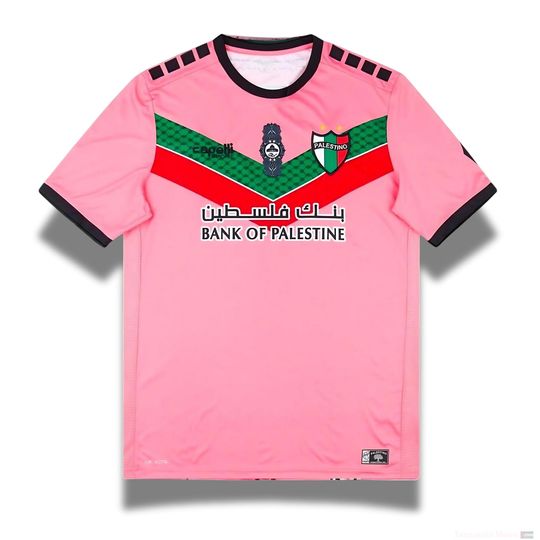 Discover Pink Palestine Jersey Football Palestine Shirt for Gaza Support Soccer Shirt