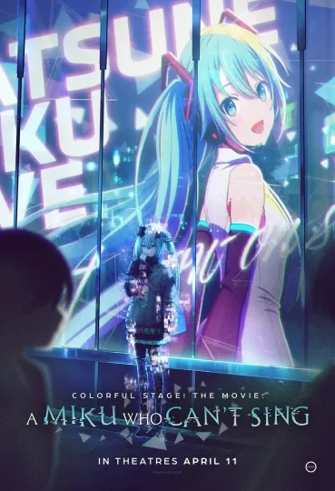 Discover The Movie A Miku Who Can't Sing (2025) poster Colorful Stage Movie Aesthetic Art