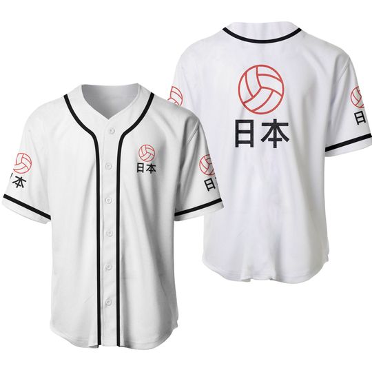 Discover japan volleyball design japanese volleyball 2021 black and white Baseball Jerseys