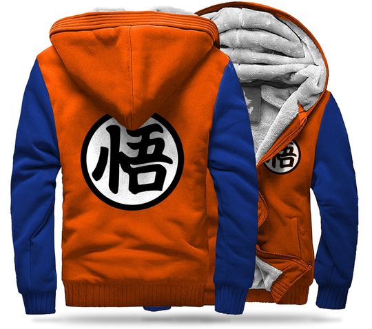Discover Dragon Ball Fleece Hoodie – Kanji “Go” DBZ Fleece Hoodie