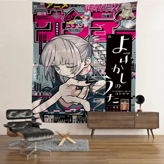 Discover CALL OF THE NIGHT Anime DIY Wall Tapestry