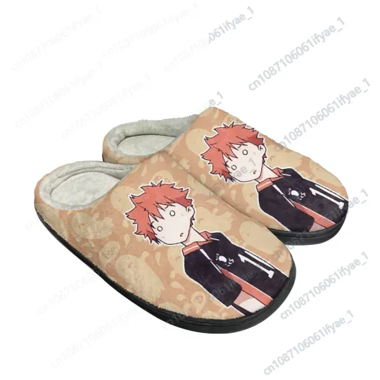 Discover Custom Hinata Shoyo Indoor Slipper