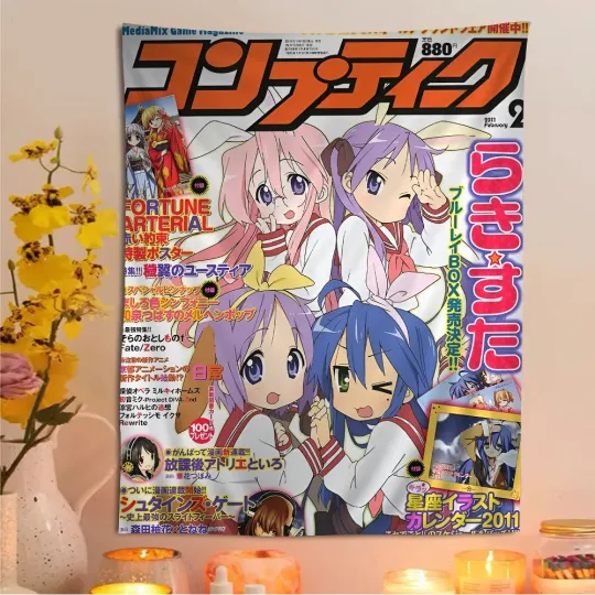 Discover Anime Lucky Star Colorful Tapestry