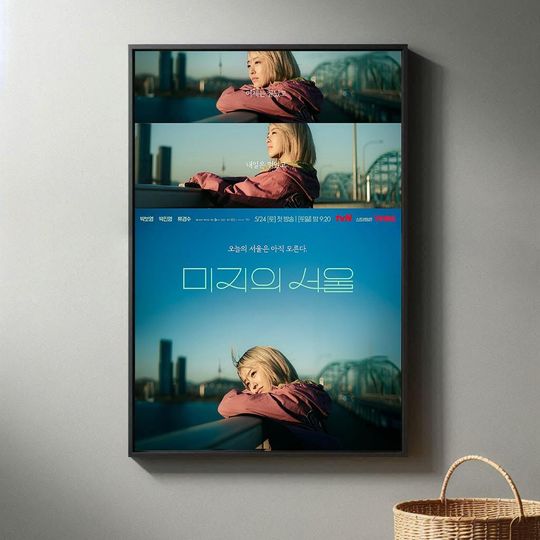 Discover Our Unwritten Seoul Movie Poster 2025 Movie Poster