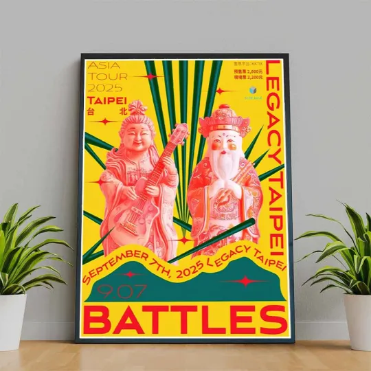 Discover Battles Asia Tour 2025 Taipei Poster