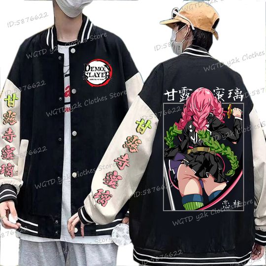 Discover demon Kanroji Mitsuri Baseball Uniform Comic Graphic Men Women Jackets