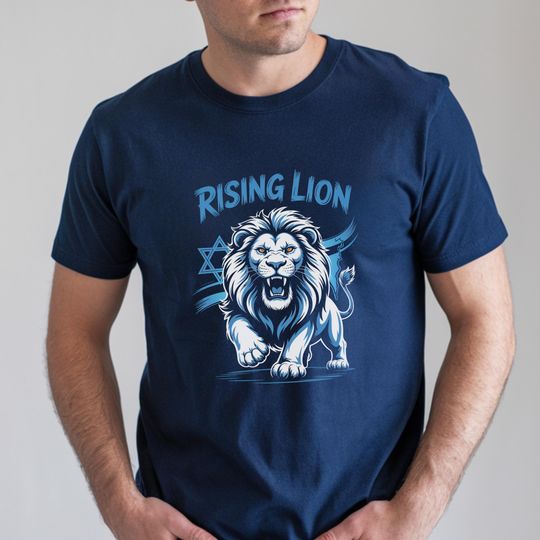 Discover Rising Lion Operation Shirt, Am Israel Chai, I Stand With Israel T-Shirt