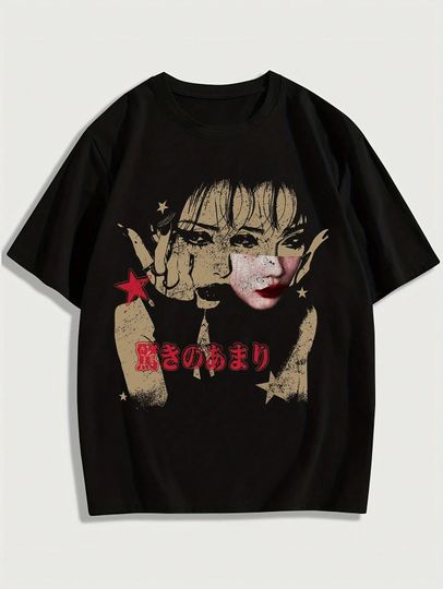 Discover Japan Portrait Graphic T-shirt