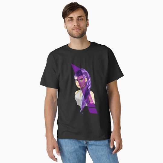 Discover Rumi Classic T-Shirt