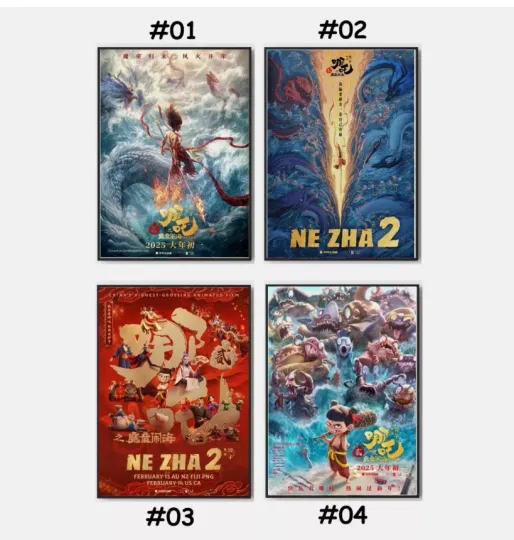 Discover Nezha 2025 Movie Poster, Ne zha Cartoon Poster