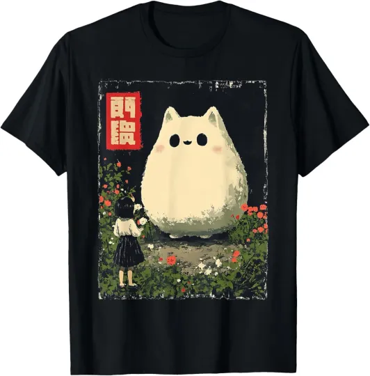 Discover Cute Kawaii Japanese Ghost Halloween T-Shirt