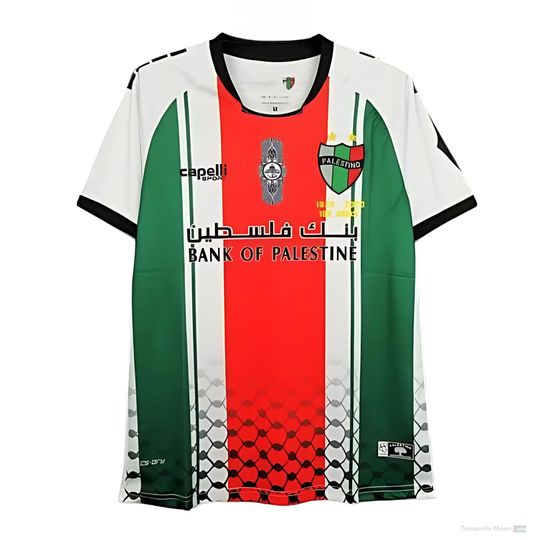 Discover Palestine Shirt White/Green/Red Heritage Edition | Support Gaza and Palestine Football Jersey