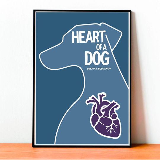 Discover Heart of a Dog Poster, Mikhail Bulgakov Wall Art, Dog Lover Gift