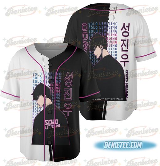 Discover Sung Jinwoo Jersey, Thomas Andre, Statue of God