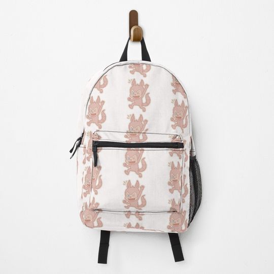 Discover Shouting Lychee Berry Backpack