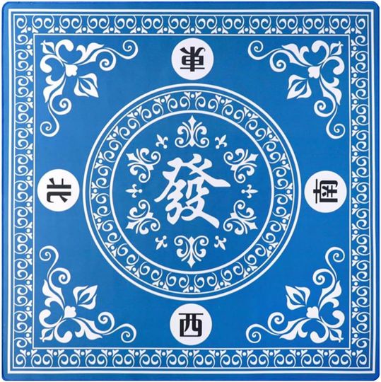 Discover Mahjong Mat, Mahjong Table Mat,Square Board Games Table Mat, Cards Mat, Mah Jongg Mat, Mahjong Accessories, for Mahjong Poker Card Board Games