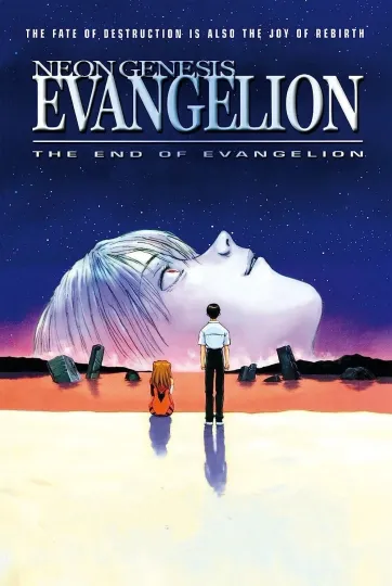 Discover Neon Genesis Evangelion the End of Evangelion Movie Poster Print