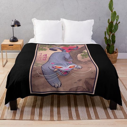 Discover derpy tiger Throw Blanket