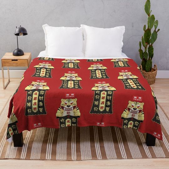 Discover Taiwan Tiger God Charm  Throw Blanket