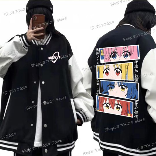 Discover Anime Bocchi The Rock Print Baseball Jacket
