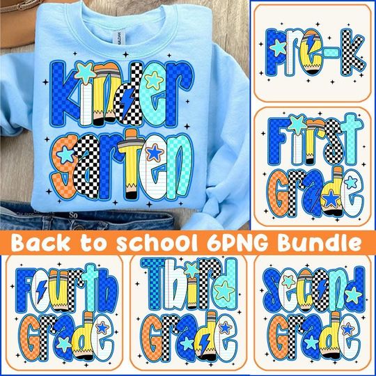 Discover Retro Back to School Boys PNG Bundle Kindergarten First Day Shirt Pre-K to Fourth Grade Digital Sublimation File