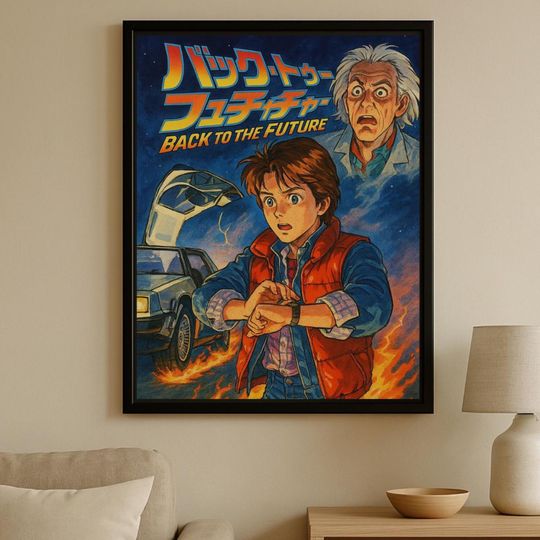 Discover Back to the Future 80s Anime Poster, Retro Japanese Style Wall Art Print, Matte Movie Decor, Geek Gift, Cult Classic Vintage Film Art