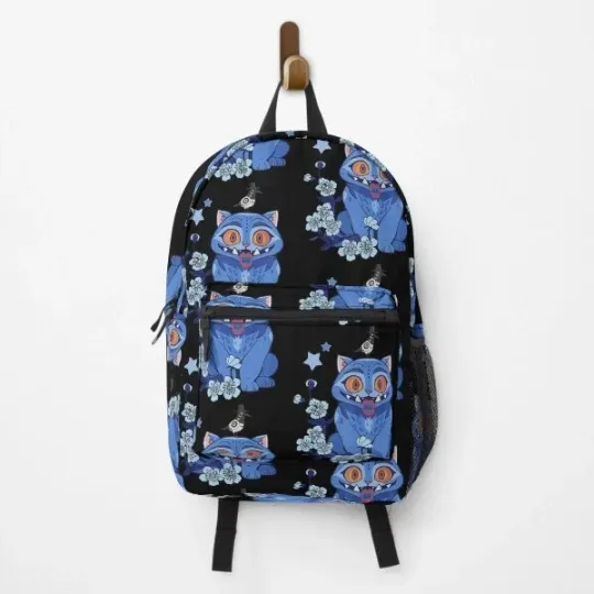 Discover Kpop Cat Funny Cat Retro Style Backpack