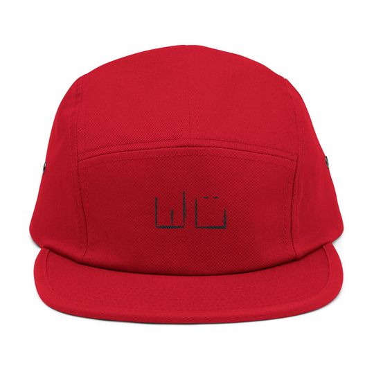 Discover R - Embroidered 5-Panel Cap