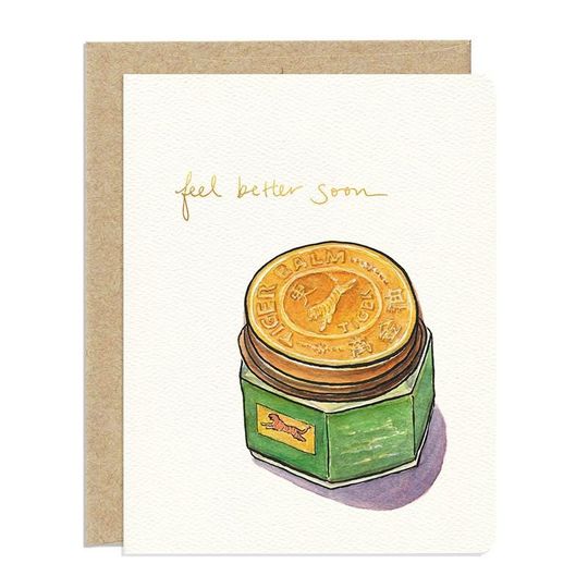 Discover Feel Better Tiger Card