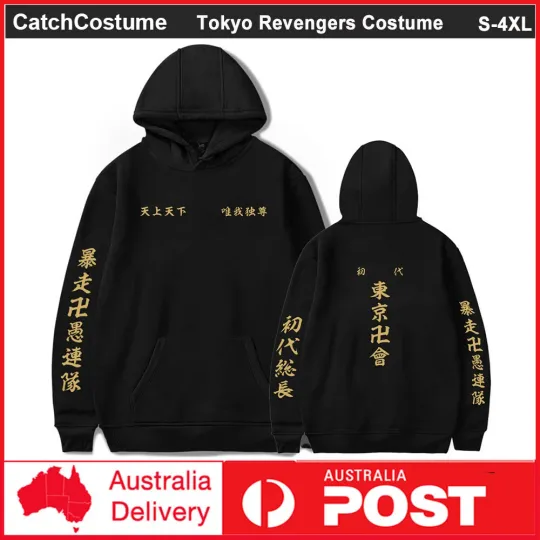 Discover Anime TKO Revens Hoodie Sweatshirt Pullover Sano Manjiro Cosplay Costume
