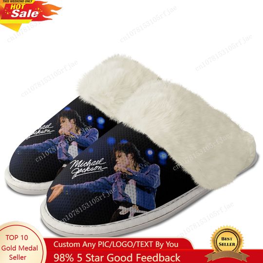Discover Michael Jackson Fuzzy Slipper