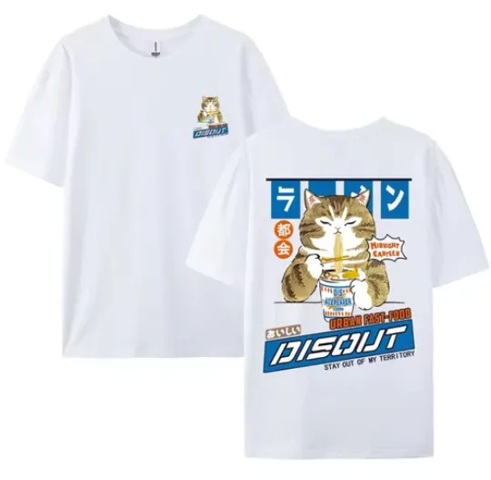 Discover Harajuku Cat Cartoon Eating Noodles T-Shirt
