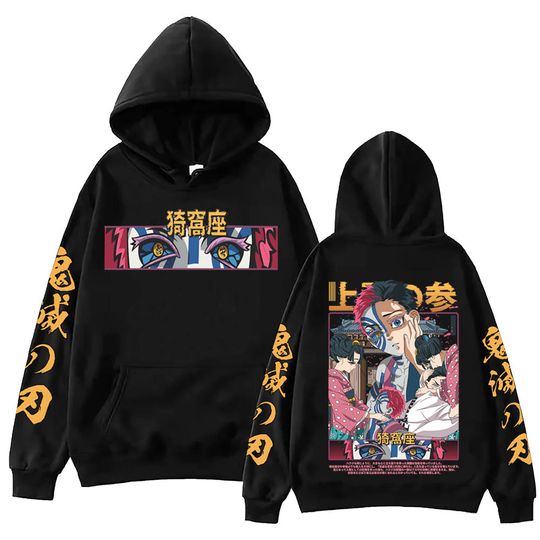 Discover demon Akaza Hoodie Harajuku Hip Hop Pullover Tops Sweatshirt Anime Gift