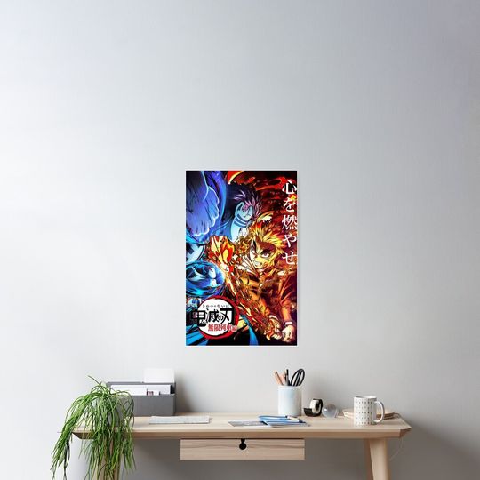 Discover demon Poster