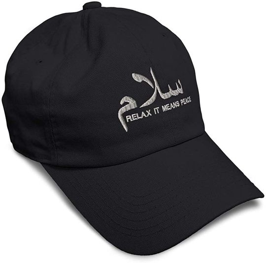 Discover Custom Soft Baseball Cap Arabic Peace Salam Relax Embroidery Twill Cotton