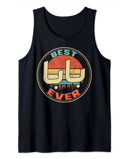 Discover Fathers Day Wife Best Baba Ever Tee Arabic Greek Dad Grandpa Tank Top