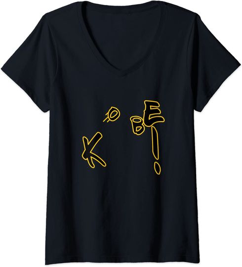 Discover Womens Kobe! T-shirt