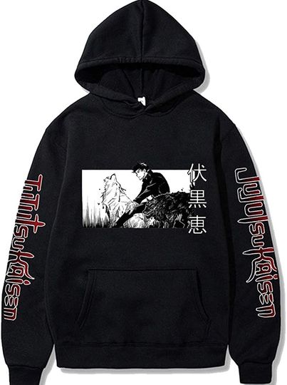 Discover Skycos Jujutsu Kaisen Hoodie