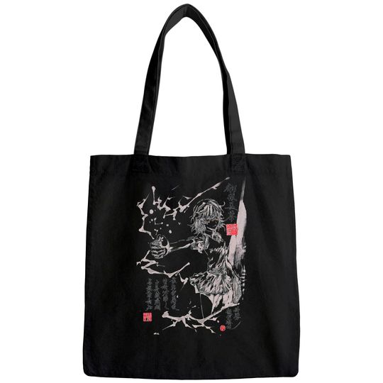 Discover Misaka Mikoto Tote Bag