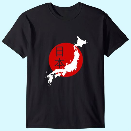 Discover Japan Map T Shirt